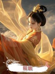 蘇鵲