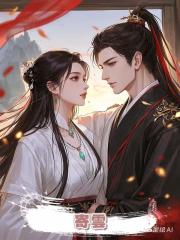 寄雲