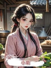 小菊