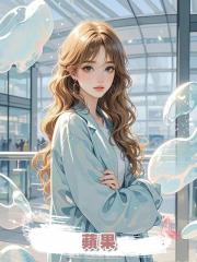 蘋果