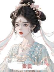 靈犀