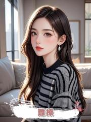 難撩